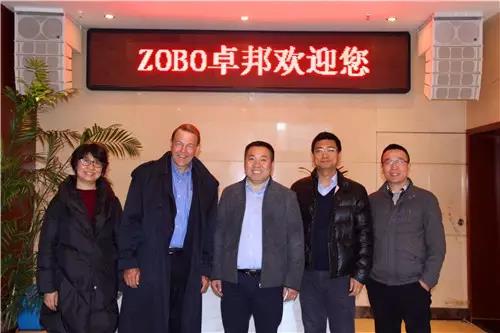 BOSE美國領導與ZOBO香蕉视频APP在线观看交流市場發展前景