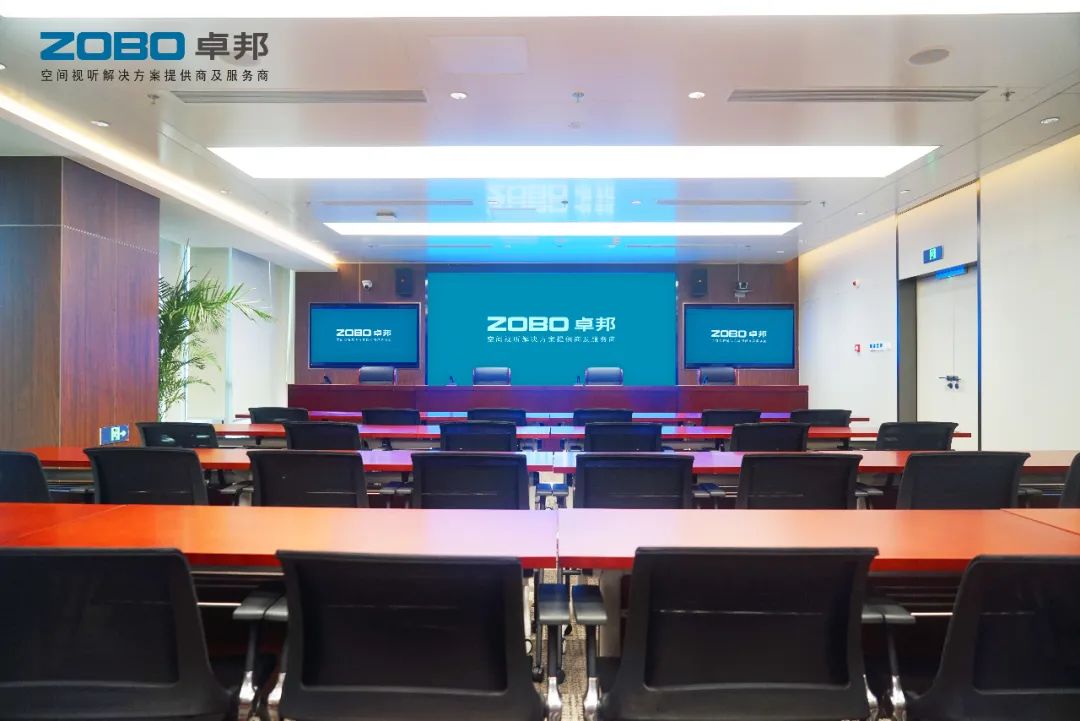 ZOBO香蕉视频APP在线观看,PRS91香蕉视频下载地址,無紙化會議室,91香蕉视频下载地址係統,視頻顯示係統,外企大廈,集中控製係統