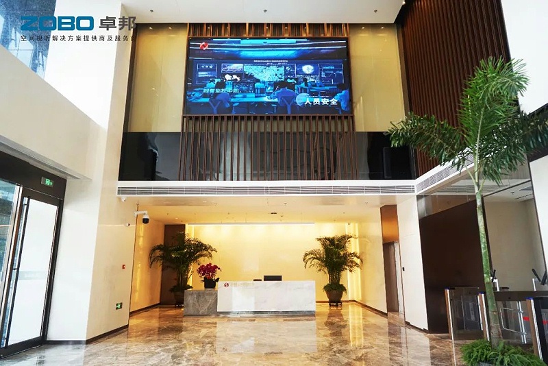 2ZOBO香蕉视频APP在线观看,PRS91香蕉视频下载地址,無紙化會議室,91香蕉视频下载地址係統,視頻顯示係統,外企大廈,集中控製係統