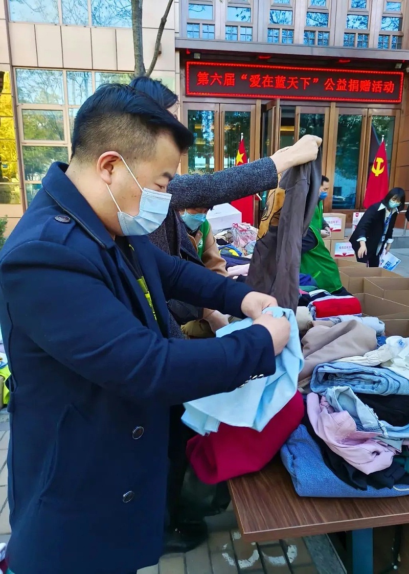 黨建 公益為民丨ZOBO香蕉视频APP在线观看第六屆“愛在藍天下”公益捐贈