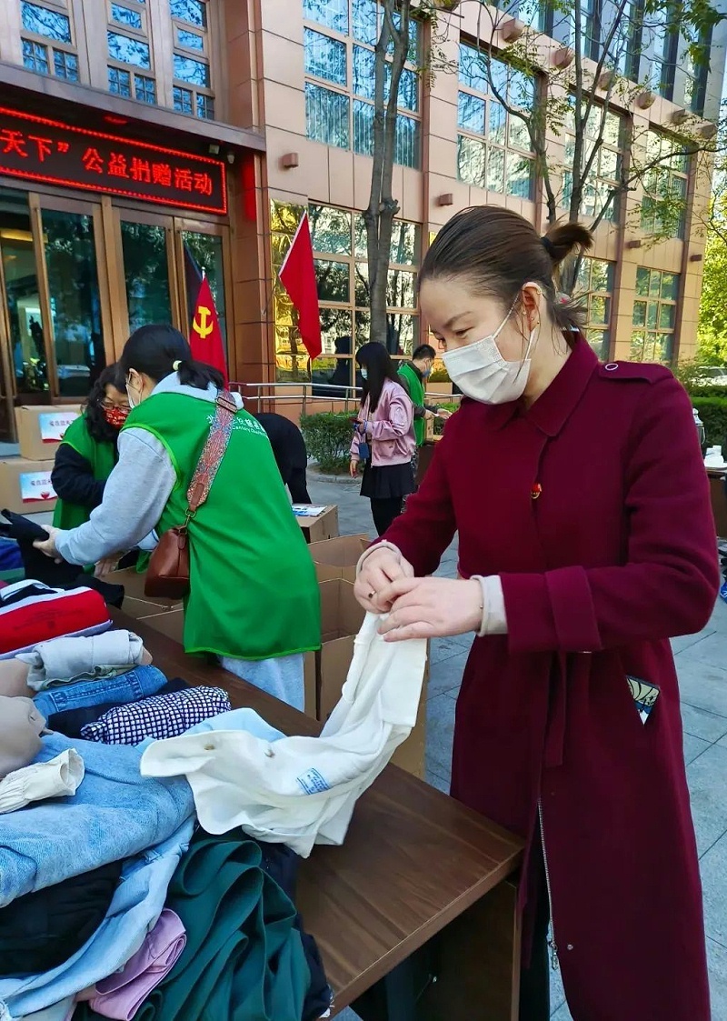 黨建 公益為民丨ZOBO香蕉视频APP在线观看第六屆“愛在藍天下”公益捐贈