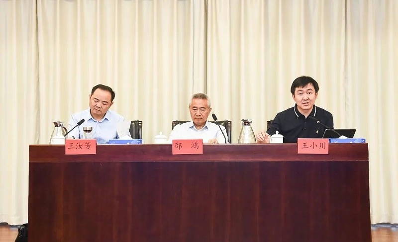 3祝賀丨ZOBO香蕉视频APP在线观看董事長張新峰任命為九三學社第十五屆委員會技術創新工作委員會委員