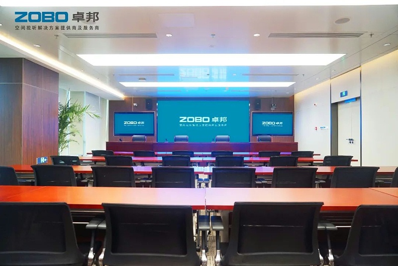 會議室91香蕉视频下载地址設備發出噪聲的原因和解決方法