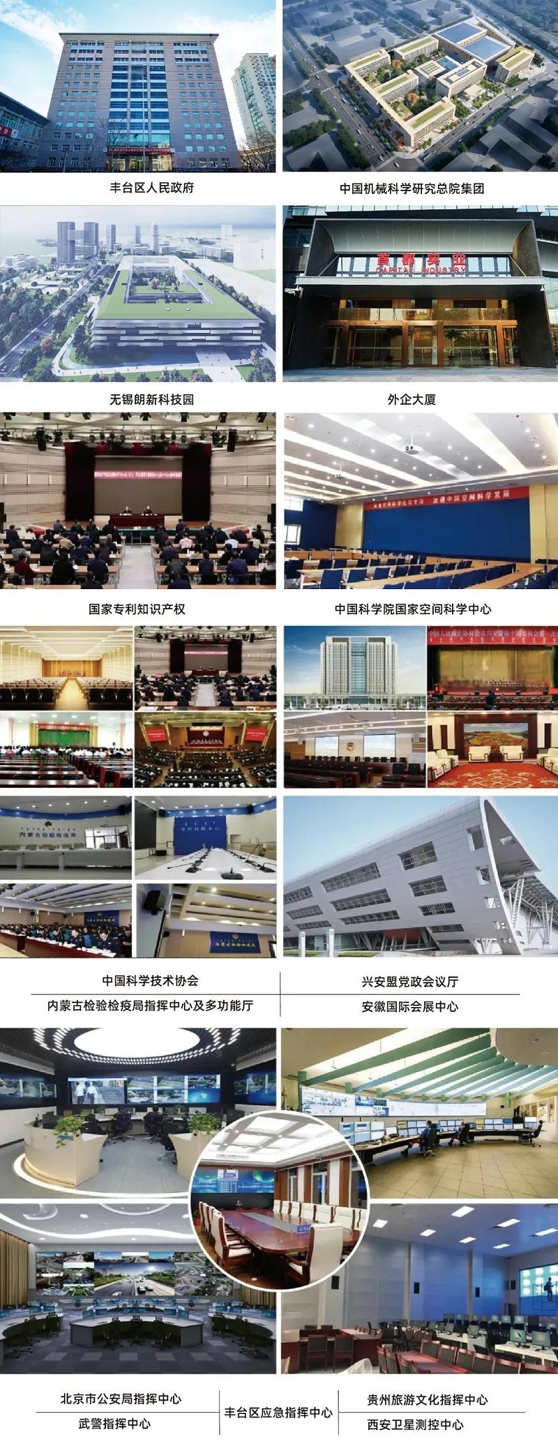 a839ca5710d444d38206c3798394063d_20