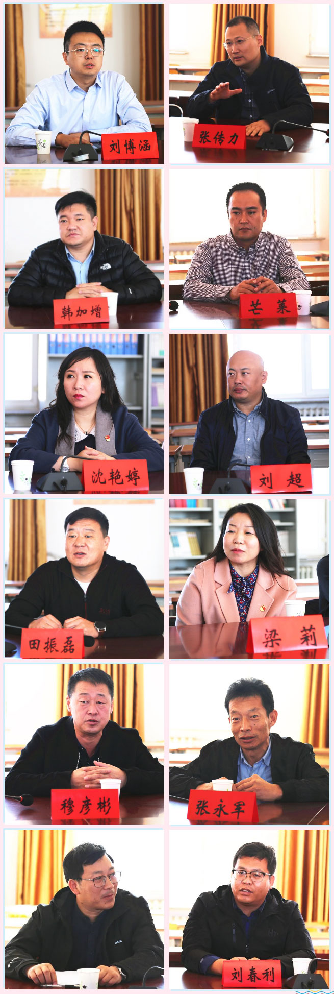 豐台共青團、豐台青聯一行赴內蒙古林西縣開展對口幫扶工作333