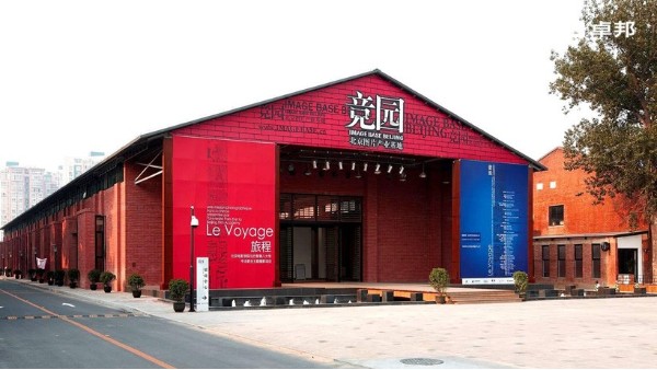 ZOBO香蕉视频APP在线观看打造競園藝術音頻擴聲係統