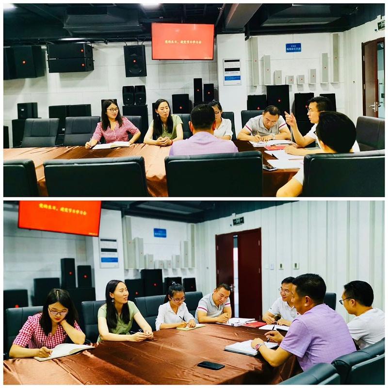 b4b4c9e40c9c4efe925dc5ab7ba31256_6