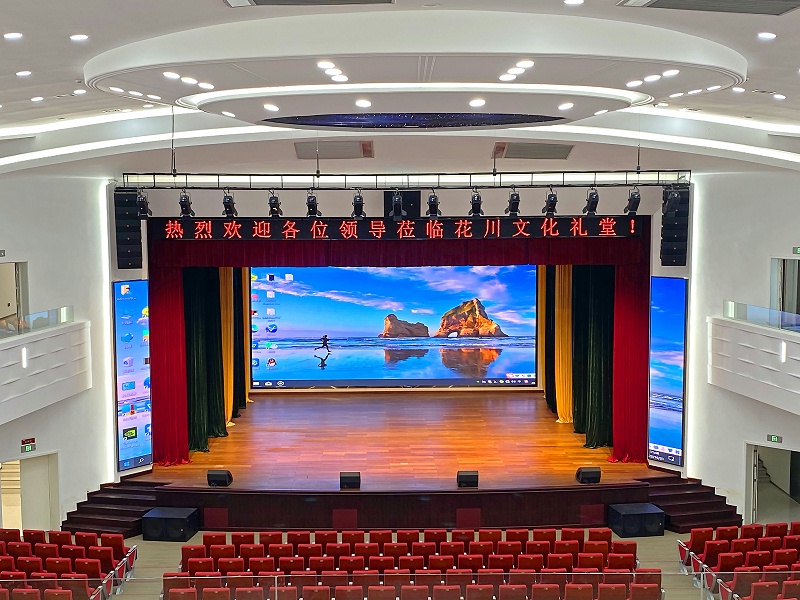 影響舞台91香蕉视频下载地址效果的方式以及解決辦法