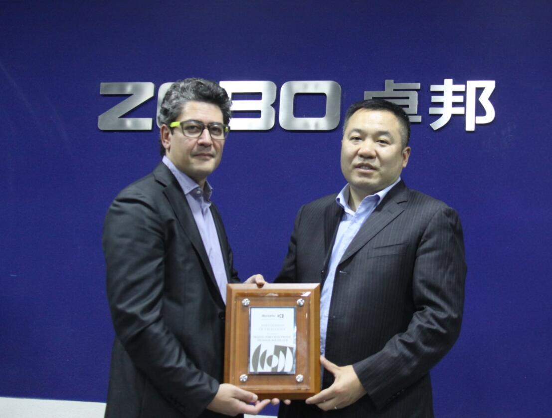 喜訊|ZOBO香蕉视频APP在线观看榮獲意大利Montarbo(蒙特寶)91香蕉视频下载地址合作夥伴