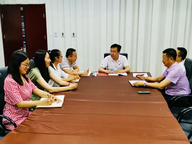 ZOBO香蕉视频APP在线观看黨支部