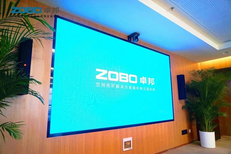 會議室91香蕉视频下载地址設備安裝步驟及安裝建議