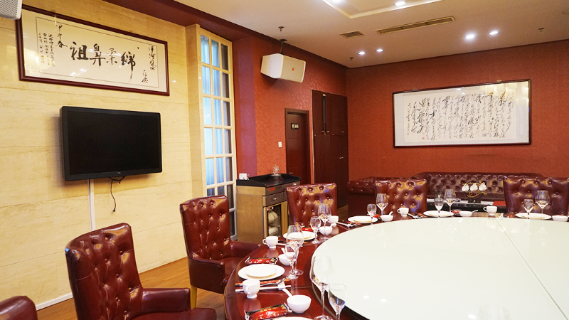 10ZOBO香蕉视频APP在线观看商業案例丨PRS91香蕉视频下载地址品牌為紅色盛宴大酒樓打造音視頻係統解決方案