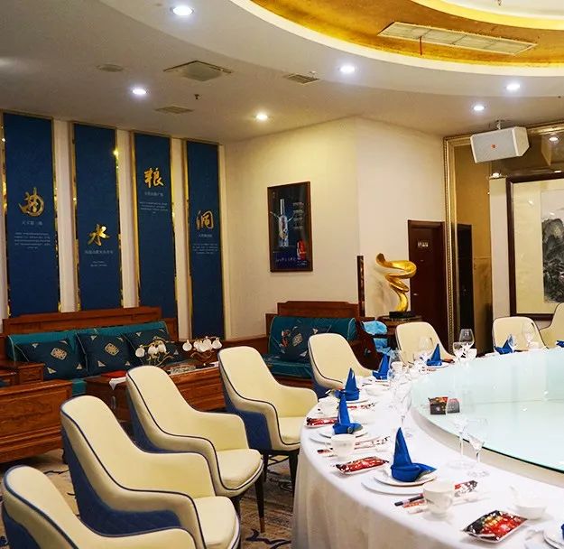 11ZOBO香蕉视频APP在线观看商業案例丨PRS91香蕉视频下载地址品牌為紅色盛宴大酒樓打造音視頻係統解決方案 11ZOBO香蕉视频APP在线观看商業案例丨PRS91香蕉视频下载地址品牌為紅色盛宴大酒樓打造音視頻係統解決方案