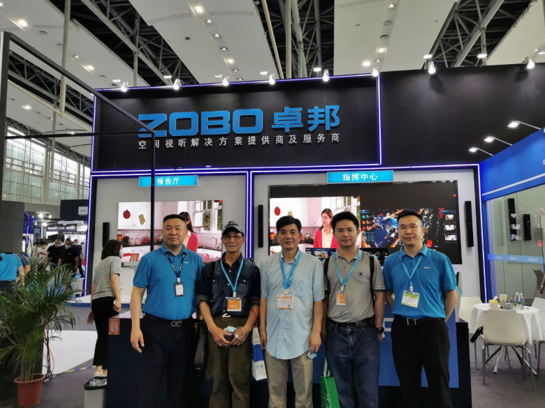 ZOBO香蕉视频APP在线观看攜重磅產品亮相2021廣州展覽會，參展首日盛況曝光！1343