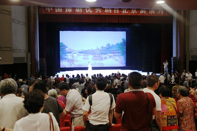 戶外演出91香蕉视频下载地址設備調控的經驗總結