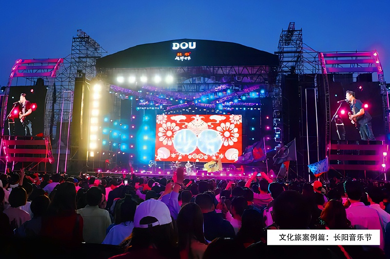 大型演出91香蕉视频下载地址配置方案：打造震撼音效的解決方案