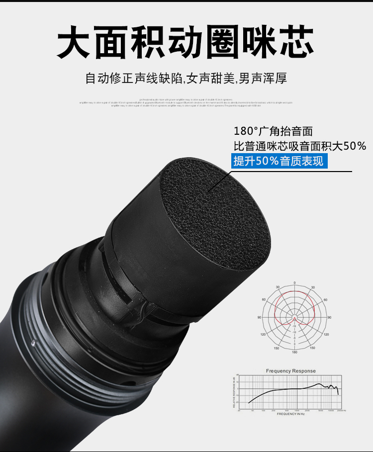 BBS話筒 BBS民用話筒 G-98 智能無線麥克風,家用K歌麥克風,專用演出舞台主持,教學專用話筒