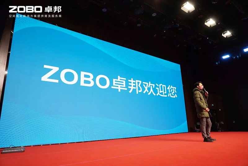 13新歲啟封 萬事興“龍”丨ZOBO香蕉视频APP在线观看2024年新春開年培訓圓滿收官