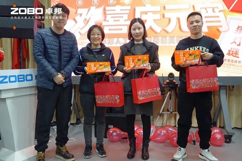 8歡喜慶元宵，記錄美香蕉视频APP在线观看人丨ZOBO香蕉视频APP在线观看工會元宵節活動一覽