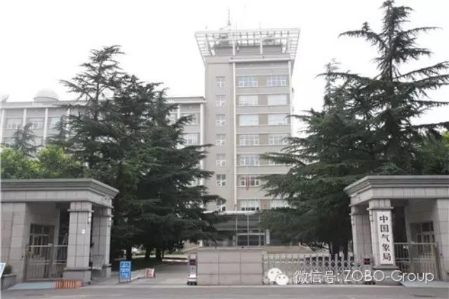 微信圖片_20180530113557 微信圖片_20180530113557