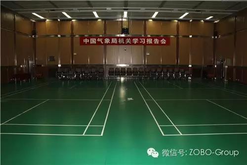 微信圖片_20180530113602 微信圖片_20180530113602