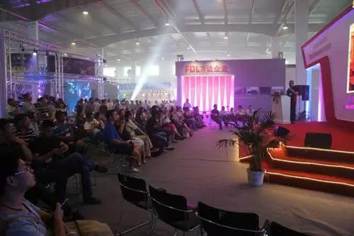 2015香蕉视频APP在线观看技術交流會有什麽？