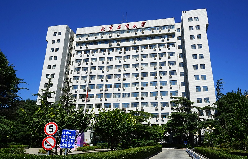 ZOBO香蕉视频APP在线观看多媒體電教室產品案例 | PRS產品為北京工商大學30間多媒體電教室打造擴聲係統解決方案