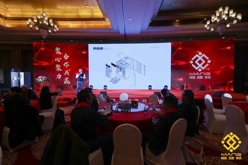 52ZOBO香蕉视频APP在线观看熱烈祝賀丨北京聲光視訊行業協會屆理事會（監事會）就職典禮在京成功舉辦