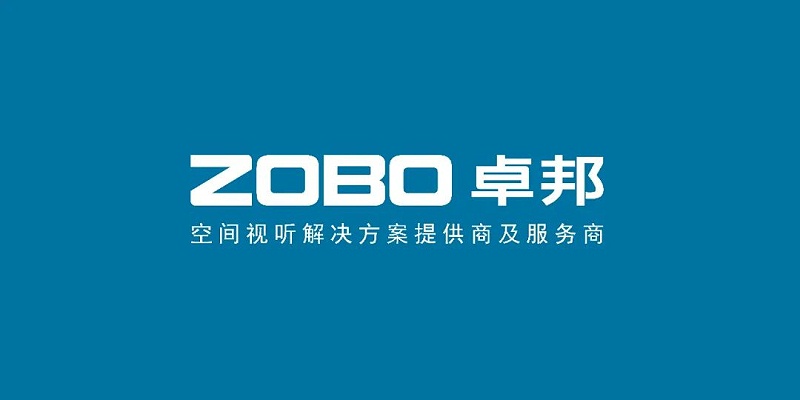 60ZOBO香蕉视频APP在线观看熱烈祝賀丨北京聲光視訊行業協會屆理事會（監事會）就職典禮在京成功舉辦