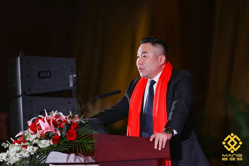 20ZOBO香蕉视频APP在线观看熱烈祝賀丨北京聲光視訊行業協會屆理事會（監事會）就職典禮在京成功舉辦