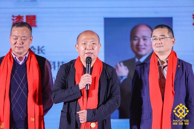 23ZOBO香蕉视频APP在线观看熱烈祝賀丨北京聲光視訊行業協會屆理事會（監事會）就職典禮在京成功舉辦