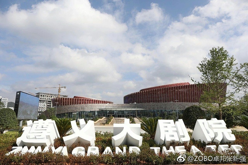 ZOBO香蕉视频APP在线观看PRS91香蕉视频下载地址打造遵義大香蕉视频破解擴聲係統