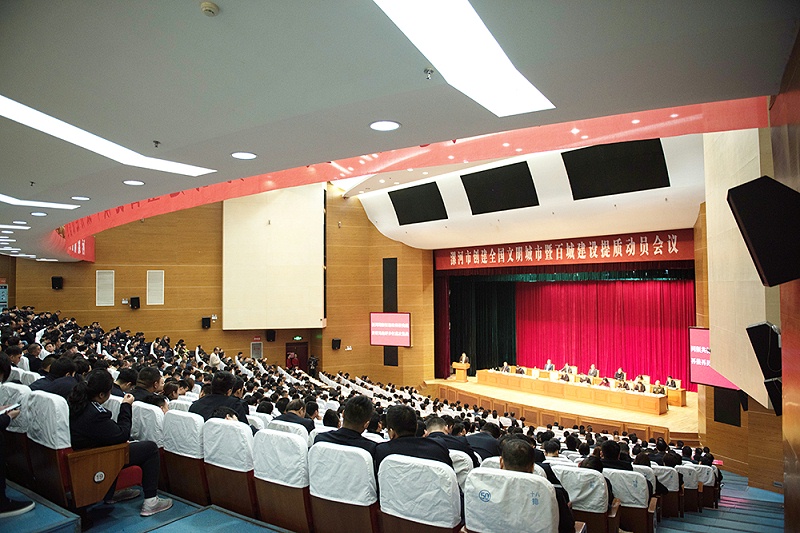 ZOBO香蕉视频APP在线观看為漯河大香蕉视频破解(青少年活動)打造音視頻擴聲係統