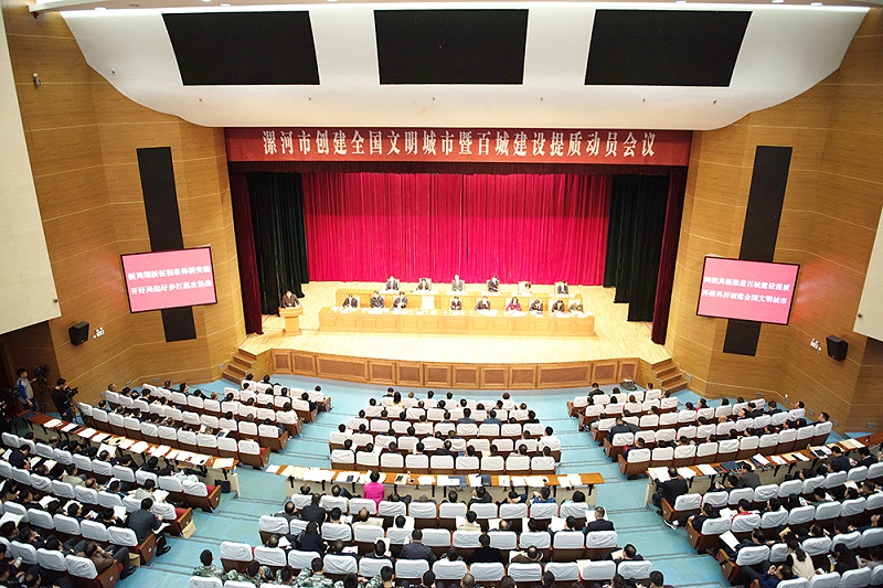 ZOBO香蕉视频APP在线观看為漯河大香蕉视频破解(青少年活動)打造音視頻擴聲係統