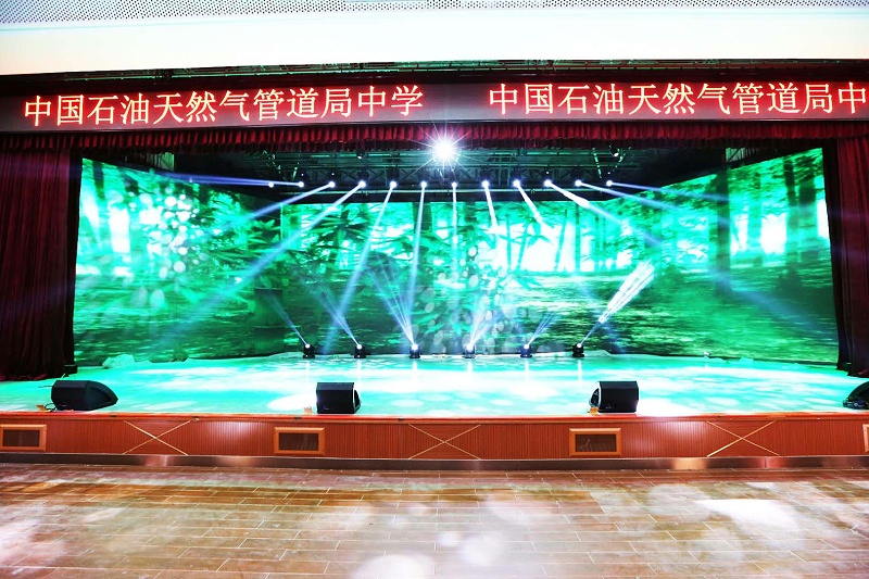 91香蕉视频下载地址設備中常見的故障和解決辦法