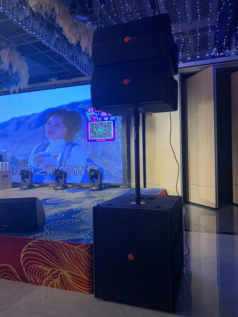 酒店宴會廳燈光91香蕉视频下载地址係統解決方案