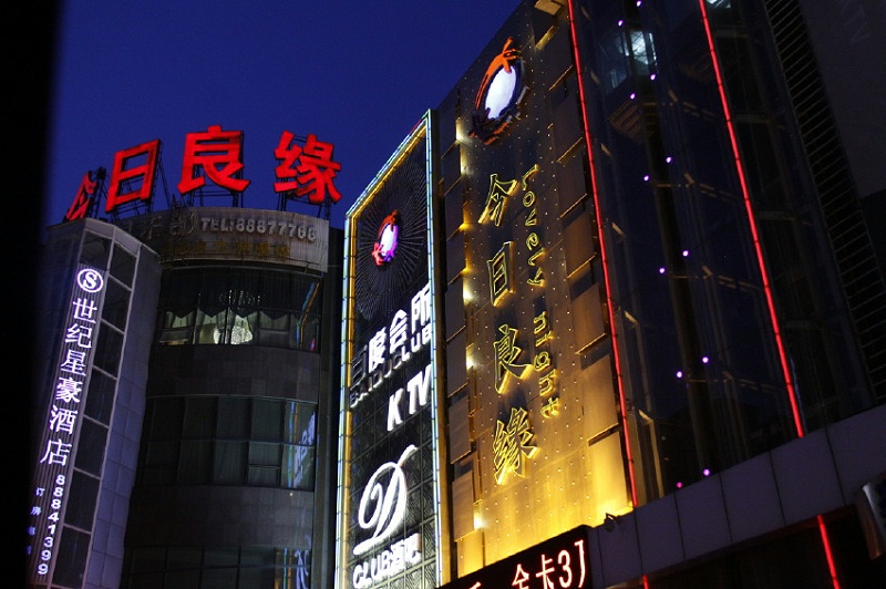 怎樣測試91香蕉视频下载地址設備的音質效果