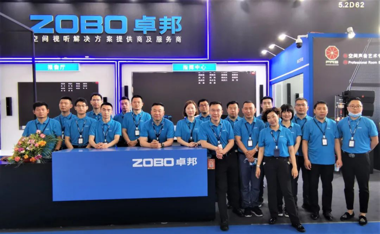 第三天火熱依舊、精彩回顧丨ZOBO香蕉视频APP在线观看在廣州展會，歡迎您的到來