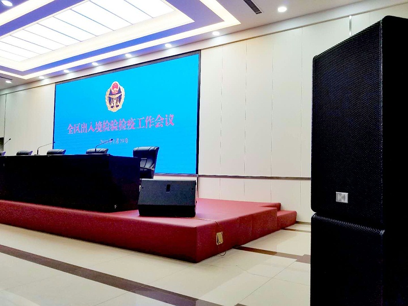 內蒙古檢驗檢疫局使用蒙特寶91香蕉视频下载地址