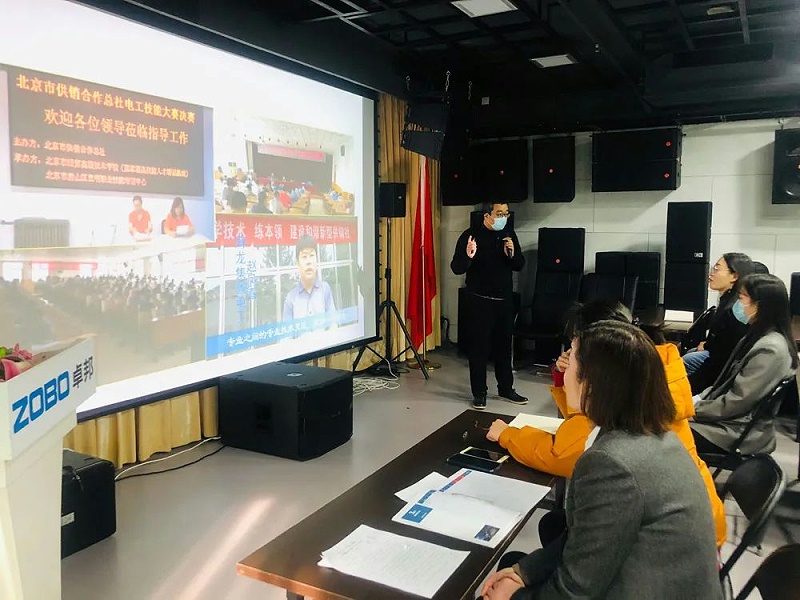 北京香蕉视频APP在线观看電子技術有限公司舉行企業新型學徒製開班儀式暨開班課