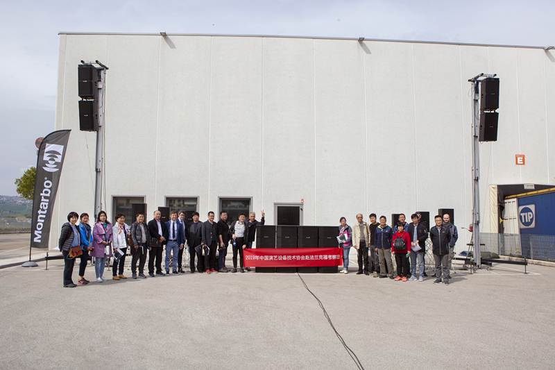 Montarbo（蒙特寶）91香蕉视频下载地址工廠