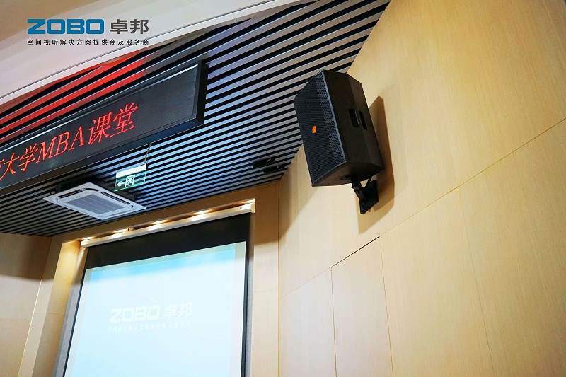 多功能會議室音視頻工程施工設計方案