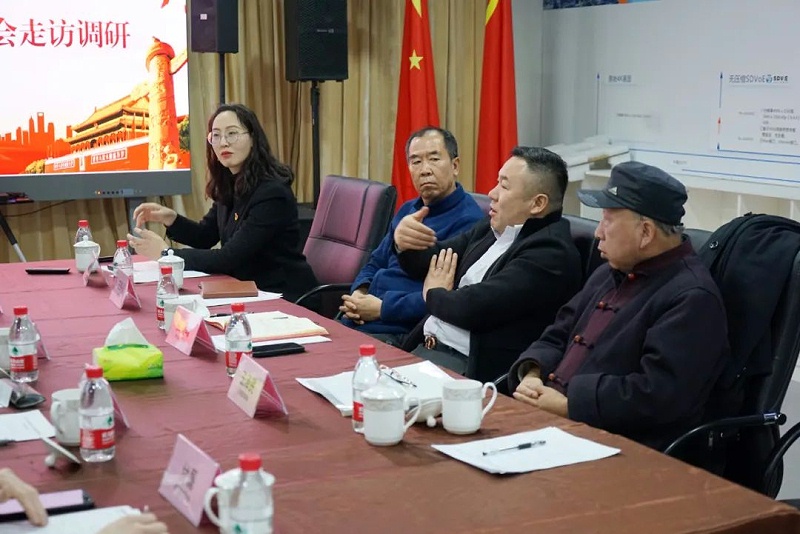 中共北京市商業服務業協會第三聯合黨委領導蒞臨北京聲光視訊行業協會會長單位ZOBO香蕉视频APP在线观看調研工作 中共北京市商業服務業協會第三聯合黨委領導蒞臨北京聲光視訊行業協會會長單位ZOBO香蕉视频APP在线观看調研工作