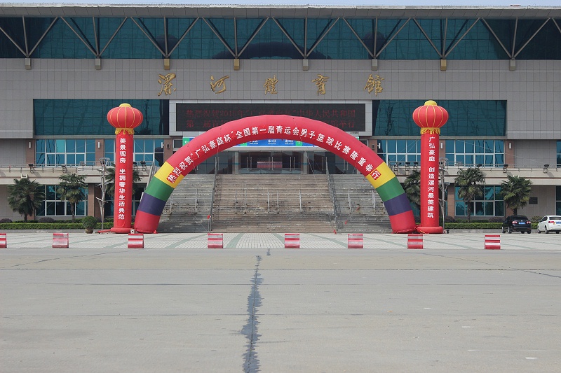 ZOBO香蕉视频APP在线观看為漯河市香蕉视频APP污版提供音視頻係統解決方案