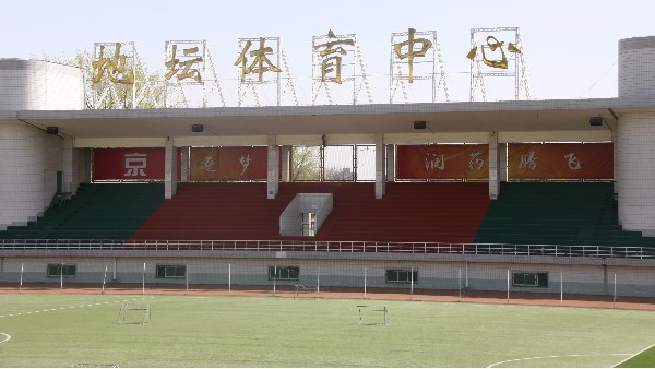 ZOBO香蕉视频APP在线观看為地壇香蕉视频APP污版打造音視頻係統