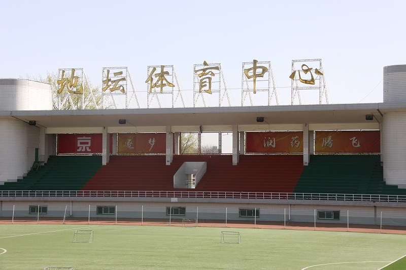 ZOBO香蕉视频APP在线观看為地壇香蕉视频APP污版打造音視頻係統