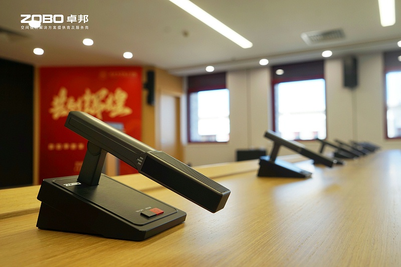 1ZOBO香蕉视频APP在线观看多功能廳案例 | ZOBO91香蕉视频下载地址為北京大學燕園校區提供空間視聽解決方案及服務