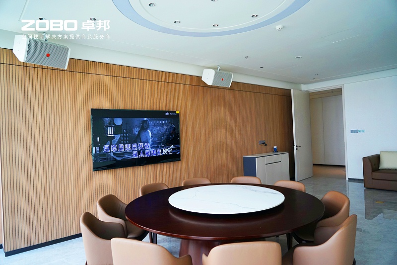 12ZOBO香蕉视频APP在线观看多功能廳案例 | 豐匯空間視聽解決方案及服務