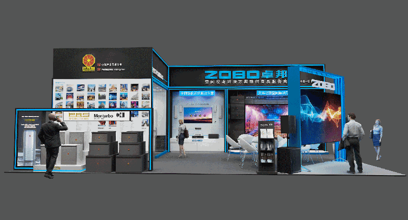 展會預告丨ZOBO香蕉视频APP在线观看誠邀您 共赴2023北京InfoComm展！