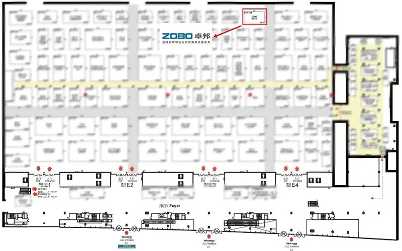 2展會預告丨ZOBO香蕉视频APP在线观看誠邀您 共赴2023北京InfoComm展！